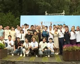 男人的天堂com